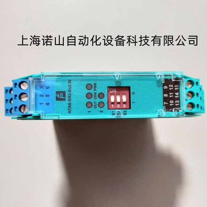 德国倍加福P+F安全栅隔离栅原装进口KFA6-SR2-Ex1.W.LB