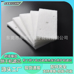 �m�����º�əC�^�V�ޟ��ʽ��t�C���C��əC�����^�V�W�޼ӹ�