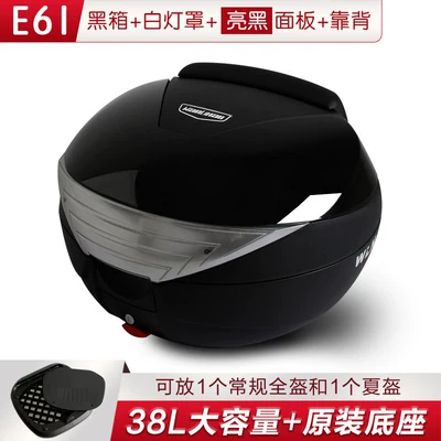 Universal Motorcycle NWT150 | Motorcycle trunk - 61-black-box-with-white-lampshade-glossy-black-panel-backrest-lining