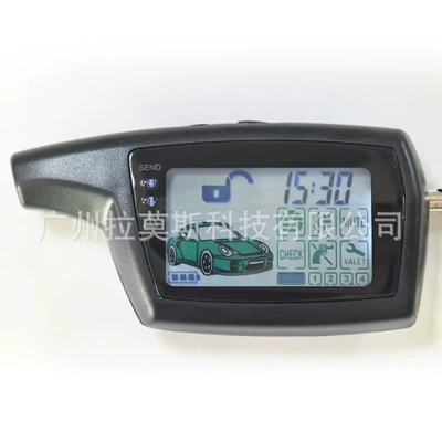 For Lcd Remote Control Pandora Dxl3000 Remote Control Keychain (Car anti-theft device) - black