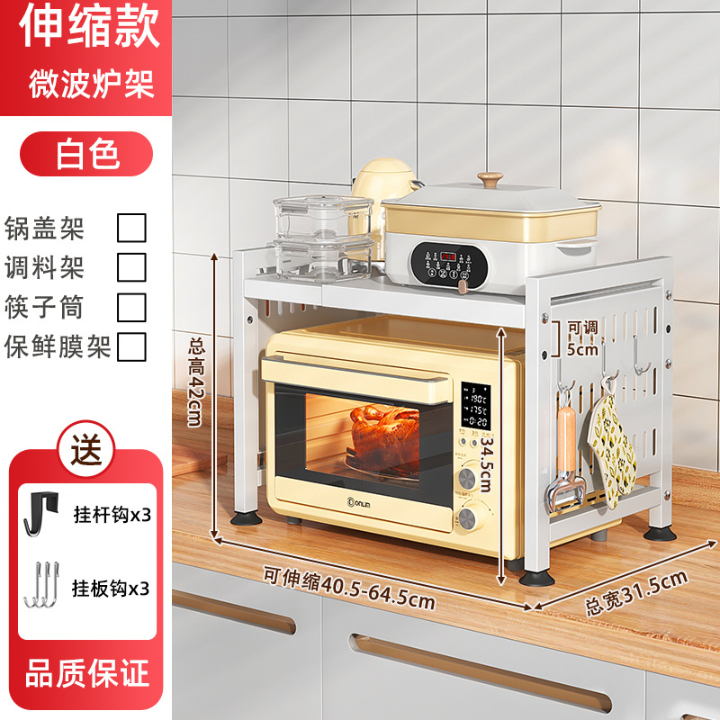 단일 레이어 흰색 기본 프레임