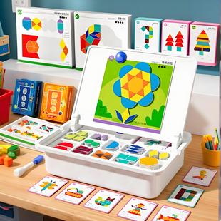 ��ͯ����˼�SӖ�����3��6�q��ע��4���X5߉݋�׃��@�����_�l���X