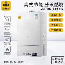 ȼ��ڒ�t��ůϴԡ����ȼ���ů��ˮ�t���ò�ů�a��������ů�t