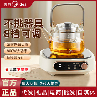 ������ՠtС�ͼ��ô��ʳ��˻�偌���늟�t���t��ˮ�t�����