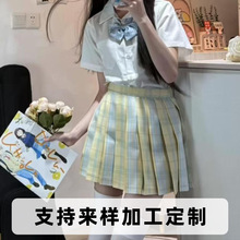 ���°���ȹŮ������jkУ�@�L�WԺ�L��ɫ�����Ʒ���ȹ����ȹ����