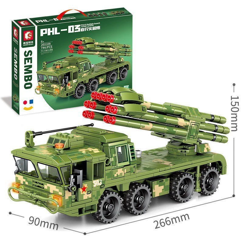 Senbao серия Building Bing Zhongbing 203101-203121, детский военный танк-пазл, сборный конструктор