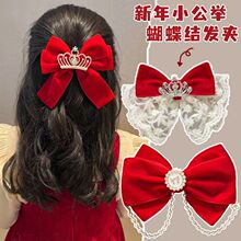 ��ͯ�����Y�^�����tϲ�c���X�װl��Ůͯ�h���l�A��ͯ�lA��Ů