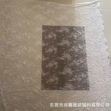 �ڰ׬F؛150*300cm���羳�\�]�o���ٽz��ë���������鼆Ů�b�o��