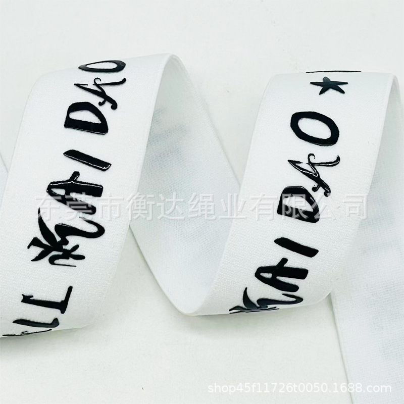 Personalizada antideslizante silicona goteo de impresión ciclismo banda elástica banda elástica de impresión de silicona de punto recto