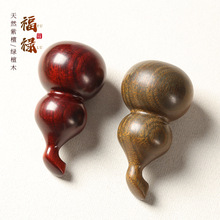 ľ�|���J�ְѼ���̴ľ�G̴ľ�������JDIY��̵���������耳׿�