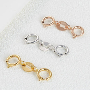 18K Necklace Bracelet Double Spring Connection Buckle Head Color Gold Rope Buckle Rose Gold Versatile Personalized Extension Chain Accessories