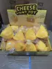 Cheese style [bag*yellow]