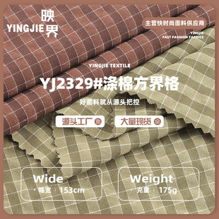 ���޷���񿹰�ͦ�����Ӳ�Ů�b�r�����bѝ�b���ѝA�ְ���ȹ����