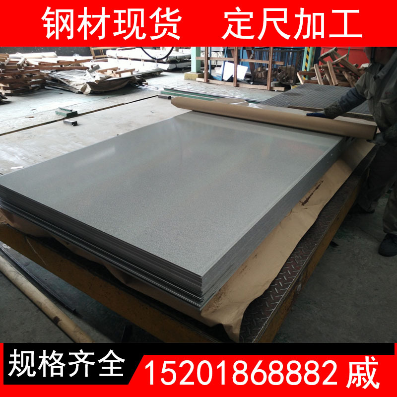 Q/BQB-420 HC340/590DPD+Z 规格齐全 可定尺开平 全国配送