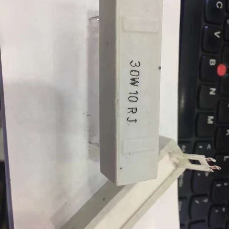 水泥电阻 30W 10R 10欧姆 插片脚立式尺寸18*18*75mm厂家直销