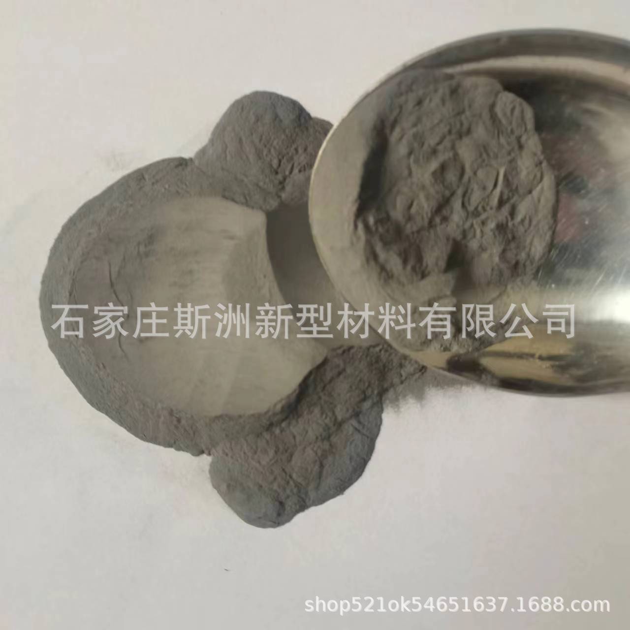 铁氧体磁粉 锰锌铁氧体粉 吸波用锰锌铁氧体磁粉 400目铁氧体磁粉