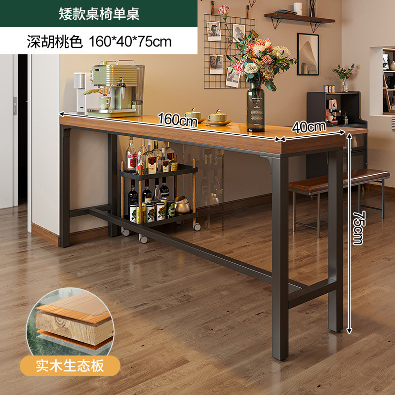 Mesa de bar de madera maciza, partición de pared para el hogar, mesa estrecha, mesa de comedor larga, sala de estar, esquina de café, balcón, estante