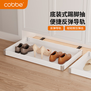�羳��ƷЬ�����_��������P�N���๦������ܳ���ʽЬ���ռ{�бP
