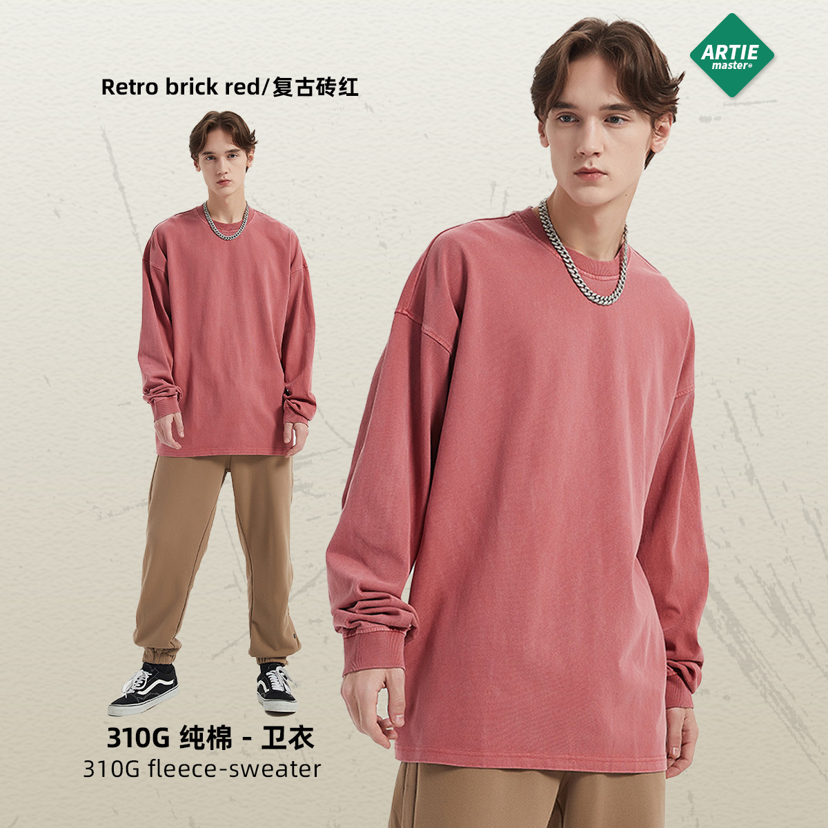 ARTIE ropa de Hombre | Pesado 310g vintage angustiado Camiseta de manga larga suelta lavada marca de moda de los hombres base lisa T