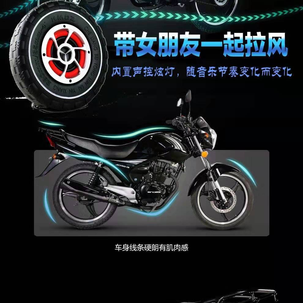 Harley electric motorcycle, in-car Bluetooth, waterproof tire speakers, built-in memory card, 3D surround sound, and subwoofer