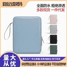 ͨ��13Ӣ��PU��ĥ�Դ����������朗lƽ���������X�ռ{��2026��