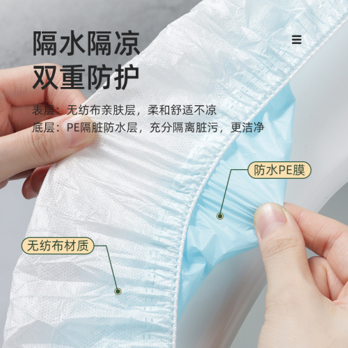 Hotel disposable toilet seat cover travel supplies portable toilet bag double-layer printed thick home use independent packaging wine