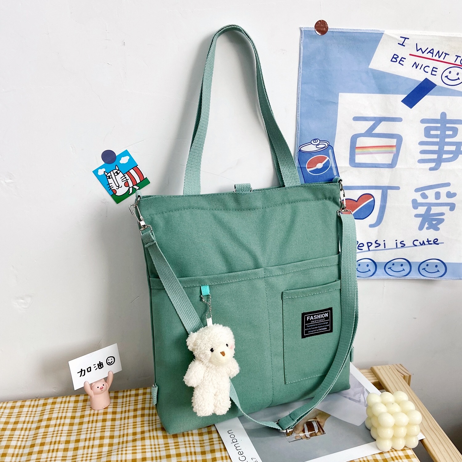 녹색