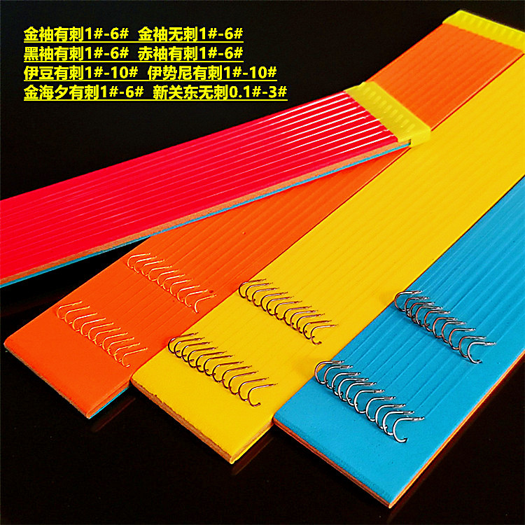 IMG_20191128_152359_副本_副本_副本