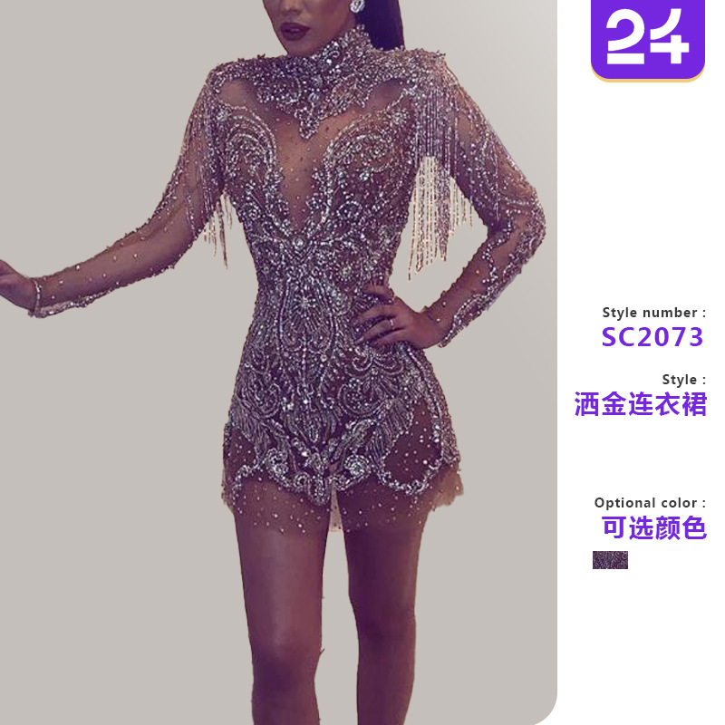 2026 Summer New Cross-Border Amazon European and American Women's Dress with Gold Sprinkles, Backless, Transparent, Hollow-Out, Sexy Ultra-Short Dress