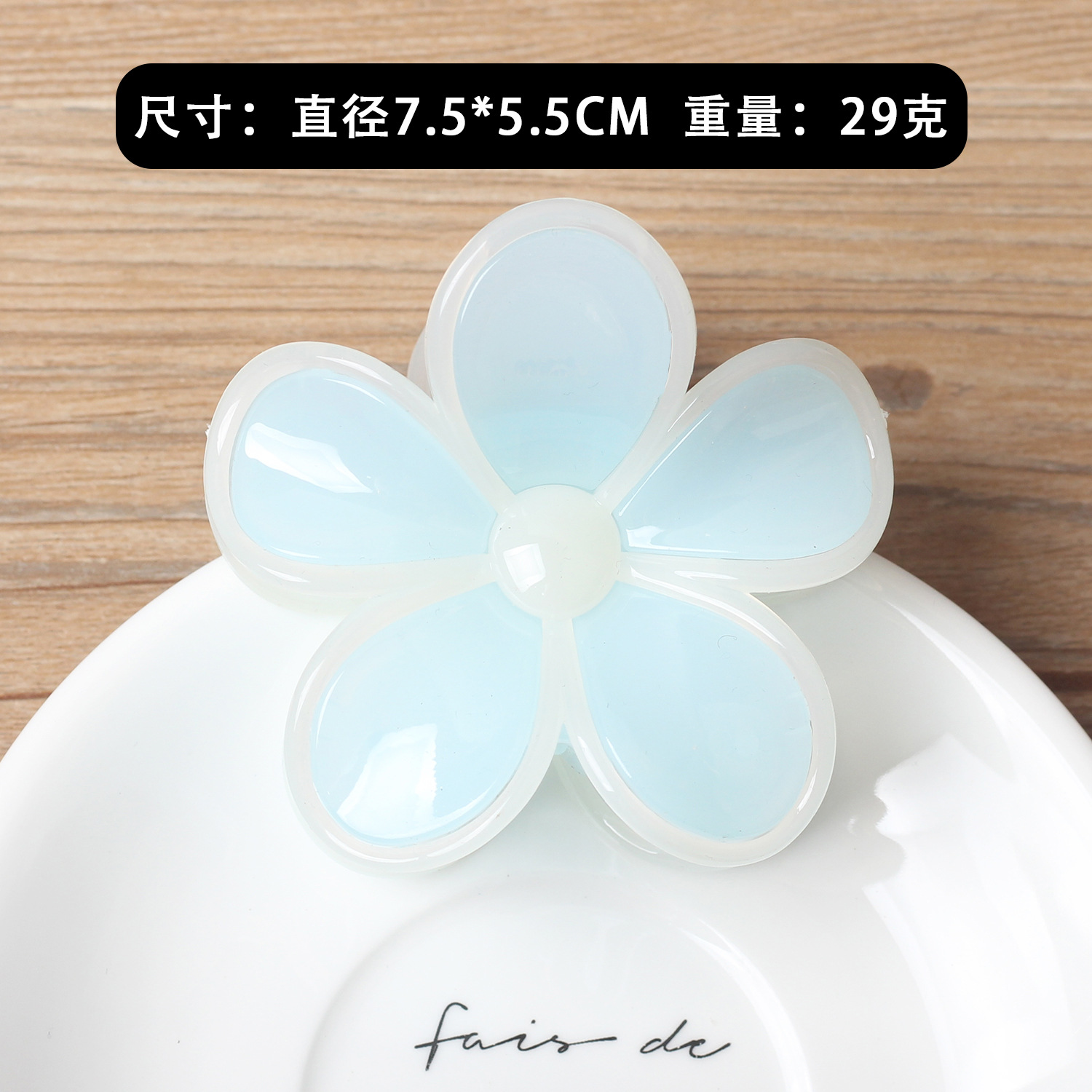 Nuevo clip de agarre de flor de color de contraste de gelatina, clip de tiburón de agarre de cabello de primavera y verano, clip de cabello de medio amarre, accesorio para el cabello, joyería para el cabello al por mayor