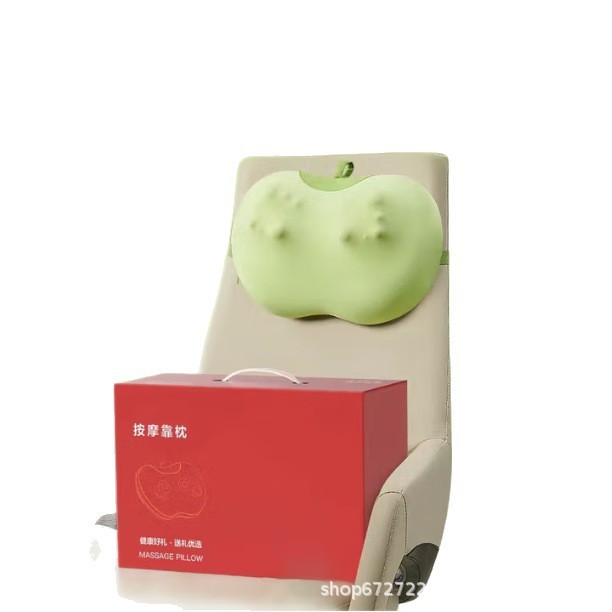 颈椎按摩器苹果按摩枕腰部按摩仪按摩枕头颈部肩颈背多功能礼品|undefined