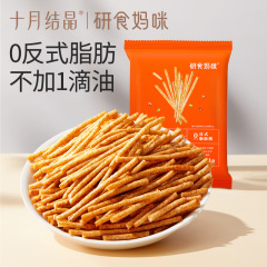 10月の結晶研食マミー無油全麦脆性条妊婦のスナック