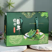 Упаковочная коробка Zongzi, подарочная коробка Dragon Boat Festival, пустая коробка внешней упаковки отеля, подарочный пакет для выпечки, другое ЛОГОТИП