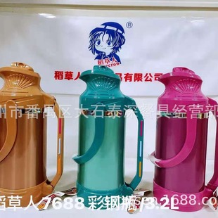 3.2L Scarecrow Thermos Water Kettle Home Vacuum Glass Liner Hot Water Water Kettle 3.2L Large Capacity Thermos Water Kettle