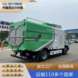 其他专用汽车;保温车;垃圾车