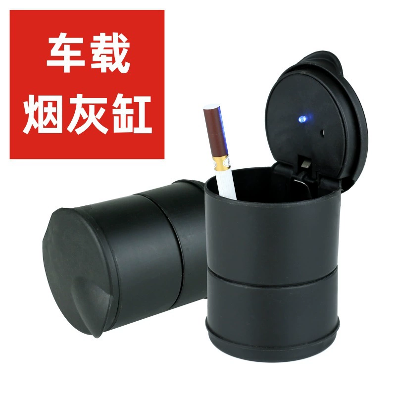 Удобная автомобильная пепельница со светом, креативный автомобильный аксессуар с крышкой, незаменимый аксессуар для мужчин, аксессуар для салона автомобиля, герметичный.