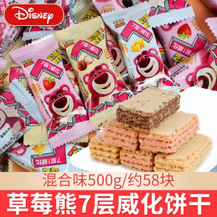 ��ʿ���ݮ�ܻ��ζ�����A���С���b�Y��ϲ��ϲ��ֶYС��ʳ