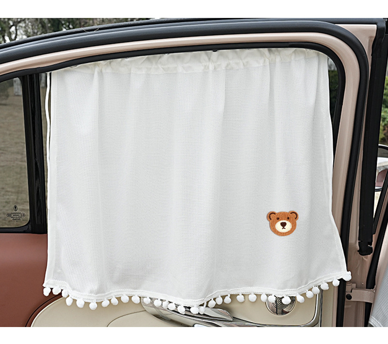 Waffle car curtain car fresh diy sunshade curtain suction cup convenient sunscreen car shading curtain