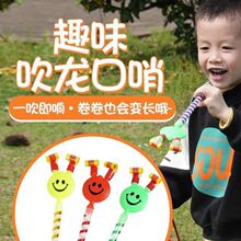 �������ڃ�ͯ���������ӿ�ͨ��sС���������Ɍ����ȴ�푚�յ���