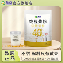 ��Ȫ���{��180g���b �����{�ۖ|�����D����󶹠I�B��͛_���