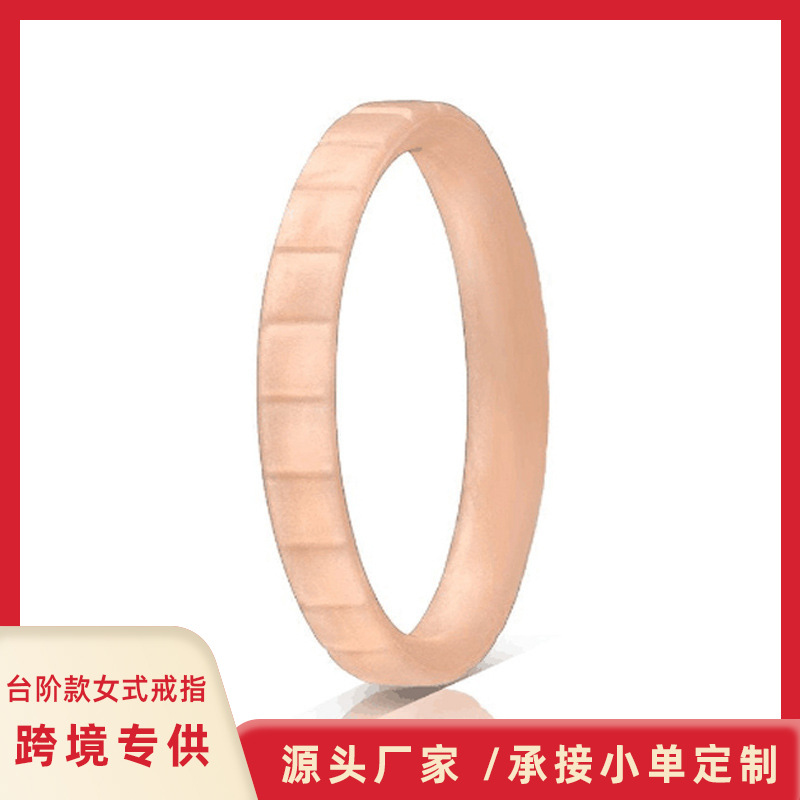 3mm Wide Step Style Women's Silicone Ring Stacked Wedding Ring Geometric Pattern Couple Silicone Ring