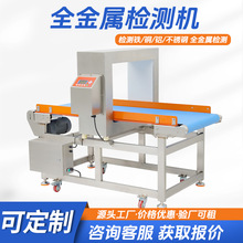 ʳƷ�S���ٙz�y�C�X������z�C�߾��Ȯ���̽�y�A�Ʋ�ȫ���ٙz�y�C