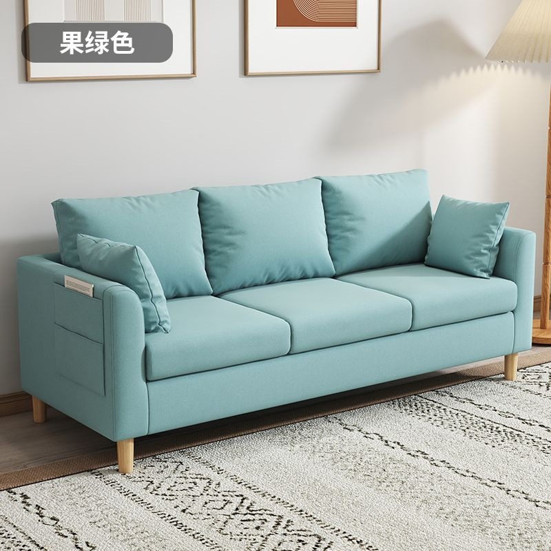 Mint green [Send pillow]