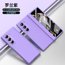 �m������ZFold7/6/5�֙C��W25�q朚�Ĥȫ��4/3/2�ۯB����ˤ���o��