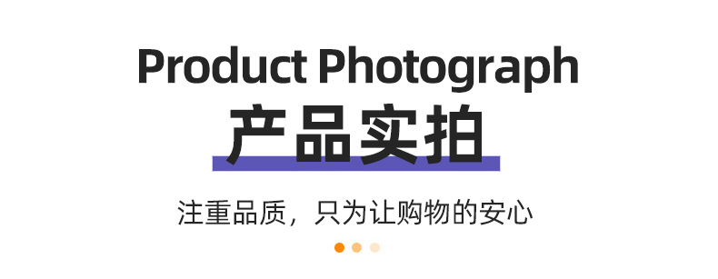 通用详情_02.jpg