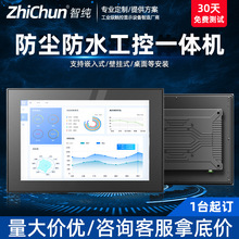 �t��EMI���o늹��I������X��Ҏ�|���@ʾ���t��һ�w�C�t������