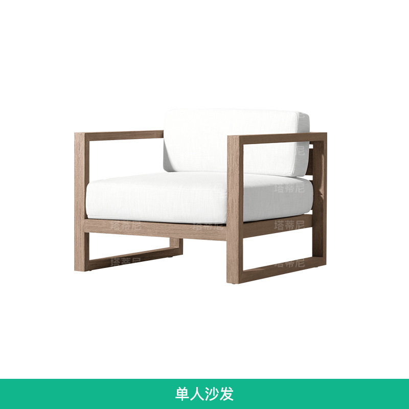 Sofá de patio para exteriores, conjunto de muebles de jardín impermeables y resistentes al sol, muebles de terraza para villa de madera de teca anticorrosión. image 6