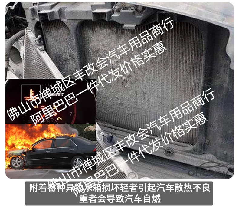Suitable for Lynk & Co 07GT, integrated welded car anti-insect net, front grille special modification decorative strip accessories
