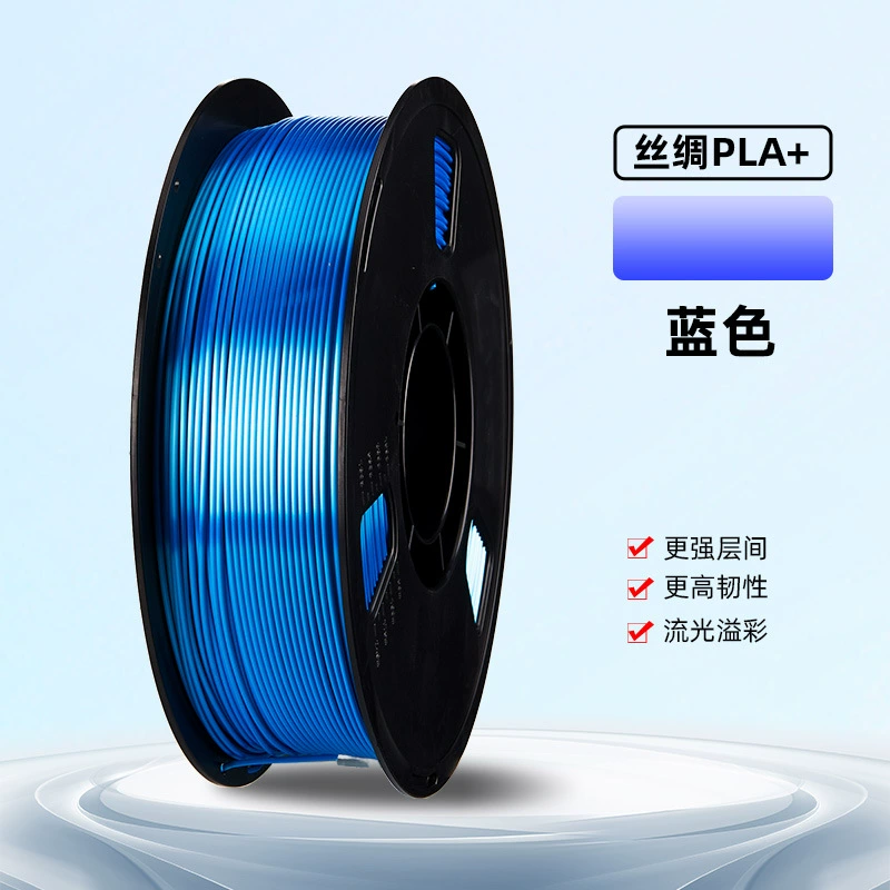 Материал совместимый с металлом, 3D-печать, PLA, 1,75 мм