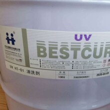 ���AUV HT-01ī݁��ϴ�� �ך�ζ��ϴ������ UVϴ܇ˮ